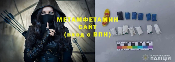 mix Бугульма